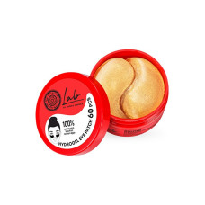 NS Lab Biome 24K Gold Rejuvenating Patches Ματιών με Xρυσό 24Κ 60τμχ