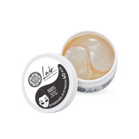 NS Lab Biome Hyaluronic Eye Patch - Patches Ματιών με Υαλουρονικό 60τμχ