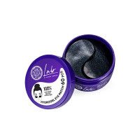 NS Lab Biome Super Tonic Eye Patch - Patches Ματιών για Σούπερ Τόνωση 60τμχ