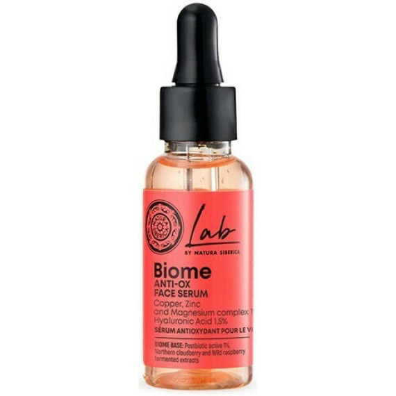Natura Siberica Lab Biome Anti Ox Serum Προσώπου 30ml