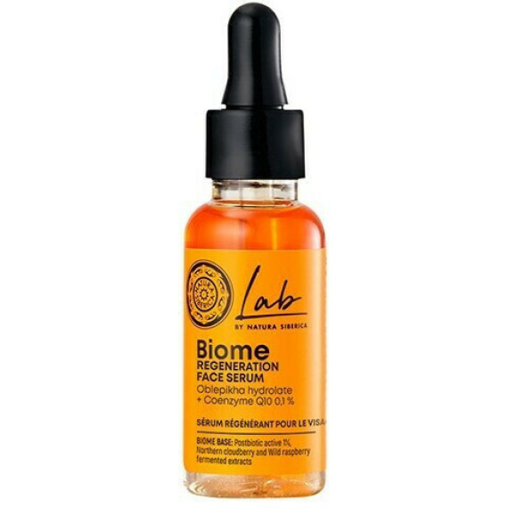 Natura Siberica Lab Biome Regeneration Serum Προσώπου 30ml