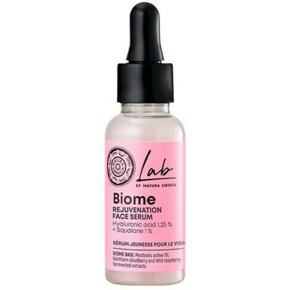 Natura Siberica Lab Biome Rejuvenation Serum Προσώπου 30ml