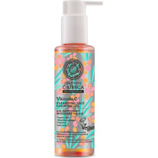 Natura Siberica Oblepikha C-Berrica Vitamin C Cleansing Face Foaming Gel 145ml
