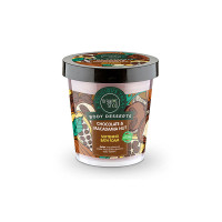 Natura Siberica Organic Shop Body Desserts Chocolate & Macadamia Nut Softening Bath Foam 450ml
