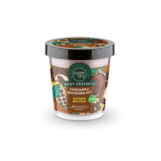 Natura Siberica Organic Shop Body Desserts Chocolate & Macadamia Nut Softening Bath Foam 450ml
