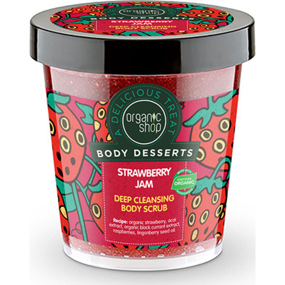 Natura Siberica Organic Shop Body Desserts Strawberry Jam Deep Cleansing Body Scrub 450ml Natura Siberica Organic Shop Body Desserts Strawberry Jam Deep Cleansing Body Scrub 450ml