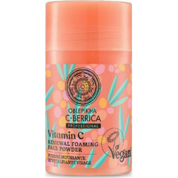 Natura Siberica Oblepikha C-berrica Vitamin C Renewal Foaming Face Powder 35gr
