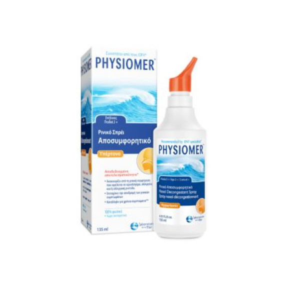Physiomer Spray Υπέρτονο Θαλασσινό Νερό 135ml