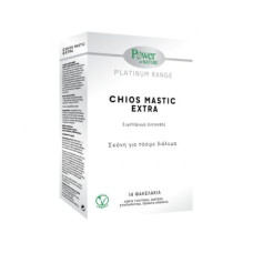 Power Health Platinum Range Chios Mastic Extra 14 φακελίσκοι