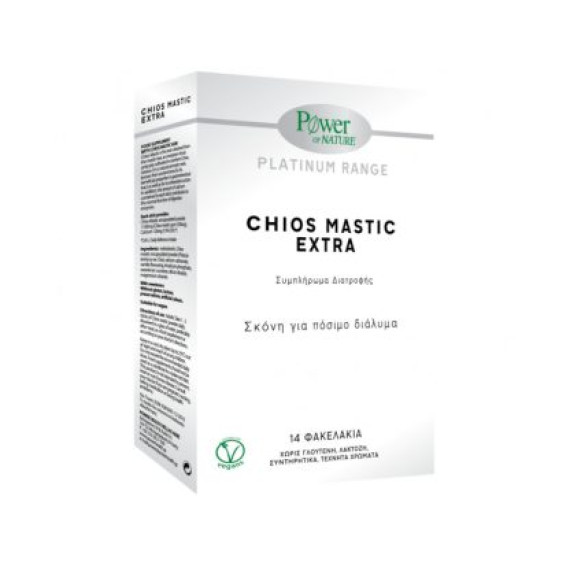 Power Health Platinum Range Chios Mastic Extra 14 φακελίσκοι Power Health Platinum Range Chios Mastic Extra 14 φακελίσκοι