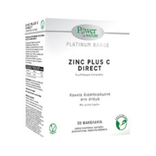 Power Of Nature Platinum Range Zinc Plus C Direct 500mg, 20sticks.