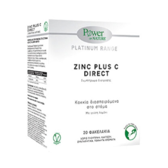 Power Of Nature Platinum Range Zinc Plus C Direct 500mg, 20sticks. Power Of Nature Platinum Range Zinc Plus C Direct 500mg, 20sticks.