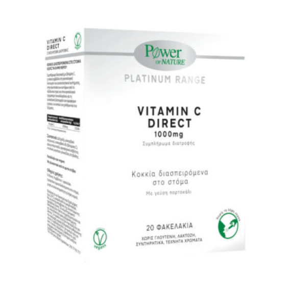 Power Of Nature Platinum Range Vitamin C Direct 1000mg 20sticks. Power Of Nature Platinum Range Vitamin C Direct 1000mg 20sticks.