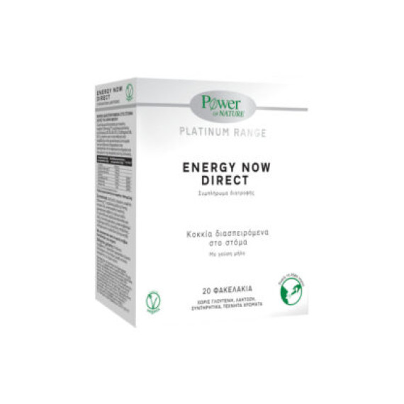 Power of Nature Platinum Range Energy Now Direct 20 sticks Power of Nature Platinum Range Energy Now Direct 20 sticks