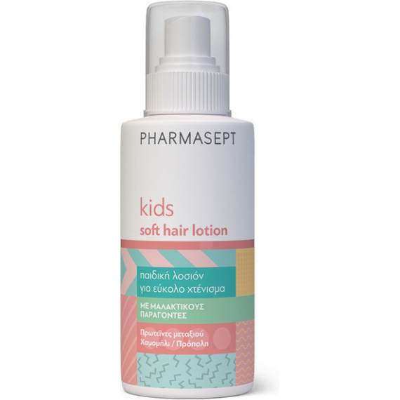 Pharmasept Kid Soft Hair Lotion 150ml