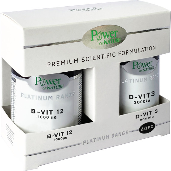 Power Health Platinum B-Vit 12 1000mg 60 ταμπλέτες & D-Vit 3 2000IU 20 κάψουλες