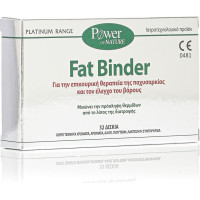 Power Of Nature Platinum Range Fat Binder 32 κάψουλες Power Of Nature Platinum Range Fat Binder 32 κάψουλες