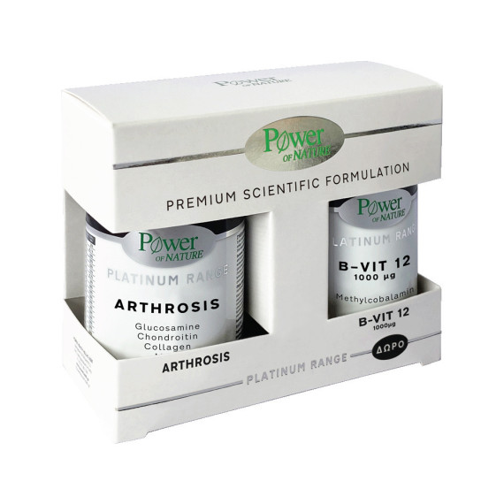 Power Health Platinum Arthrosis 30 ταμπλέτες & Platinum Range B-Vit 12 20 ταμπλέτες