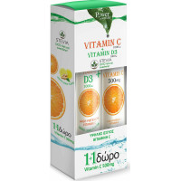 Power Of Nature Vitamin C 1000mg & D3 1000iu Stevia 24 αναβράζοντα δισκία Power Of Nature Vitamin C 1000mg & D3 1000iu Stevia 24 αναβράζοντα δισκία