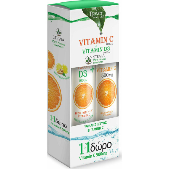 Power Of Nature Vitamin C 1000mg & D3 1000iu Stevia 24 αναβράζοντα δισκία 