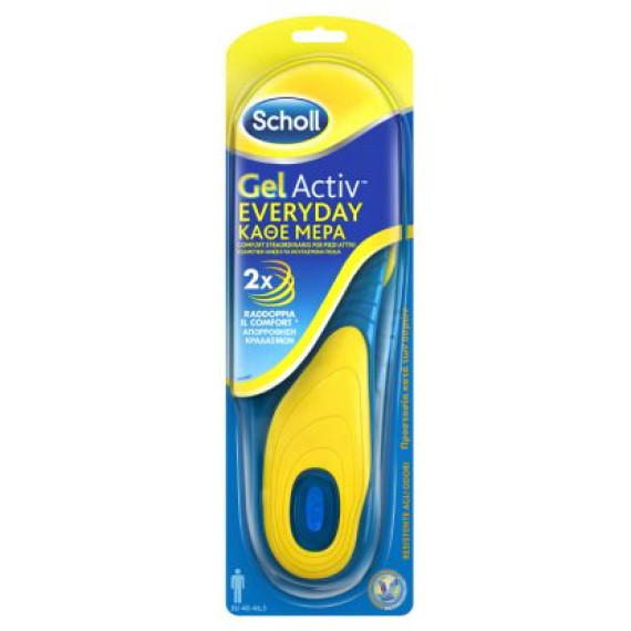 Scholl Ανατομικοί Πάτοι Gelactiv για καθημερινά παπούτσια για Άνδρες 1 ζευγάρι Scholl Ανατομικοί Πάτοι Gelactiv για καθημερινά παπούτσια για Άνδρες 1 ζευγάρι