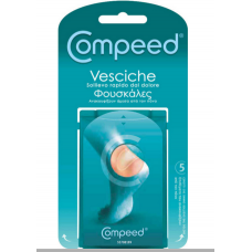 COMPEED ΦΟΥΣΚΑΛΕΣ 5 ΜΕΣΑΙΑ ΕΠΙΘΕΜΑΤΑ