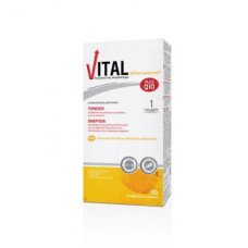 Vital Plus Q10 Πολυβιταμίνη για Τόνωση 30 αναβράζοντα δισκία