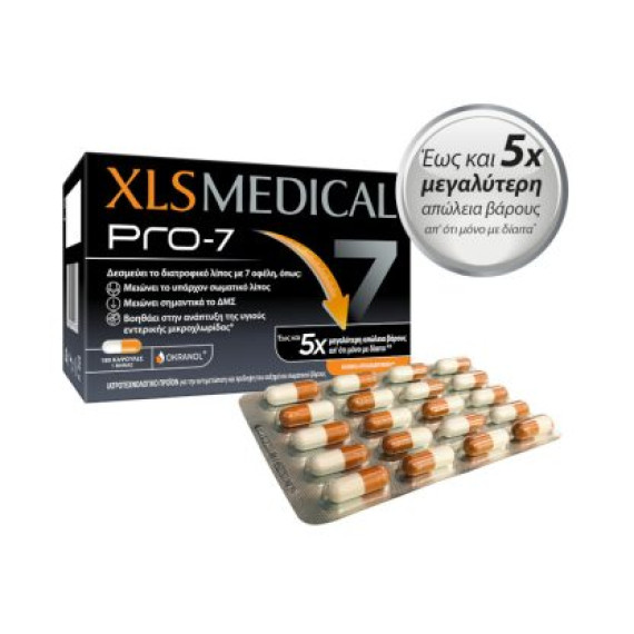 XLS Medical Pro-7 180 caps XLS Medical Pro-7 180 caps
