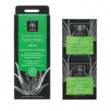 Apivita Express Beauty Face Mask Moisturizing Refreshing Aloe 2x8ml