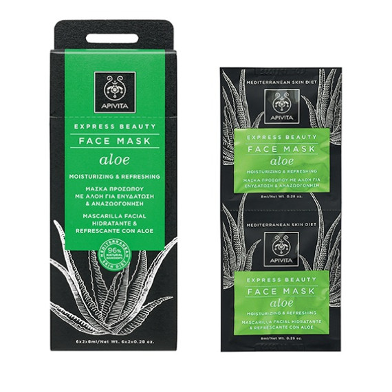 Apivita Express Beauty Face Mask Moisturizing Refreshing Aloe 2x8ml