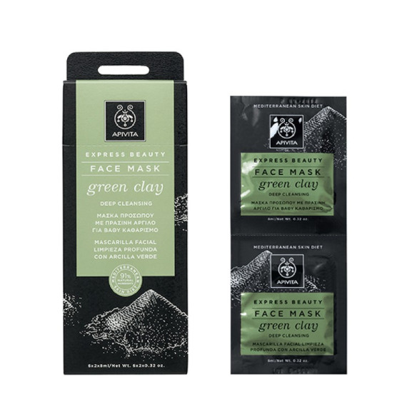 Apivita Express Beauty Face Mask Deep Cleansing Green Clay 2x8ml