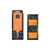 Apivita Express Beauty Face Mask Moisturizing Nourishing Honey 2x8ml