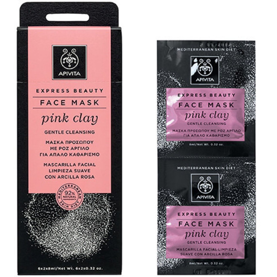 Apivita Express Beauty Face Mask Gentle Cleansing Pink Clay 2x8ml