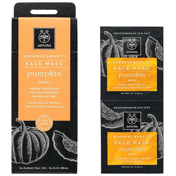 Apivita Express Beauty Face Mask Detox Pumpkin 2x8ml
