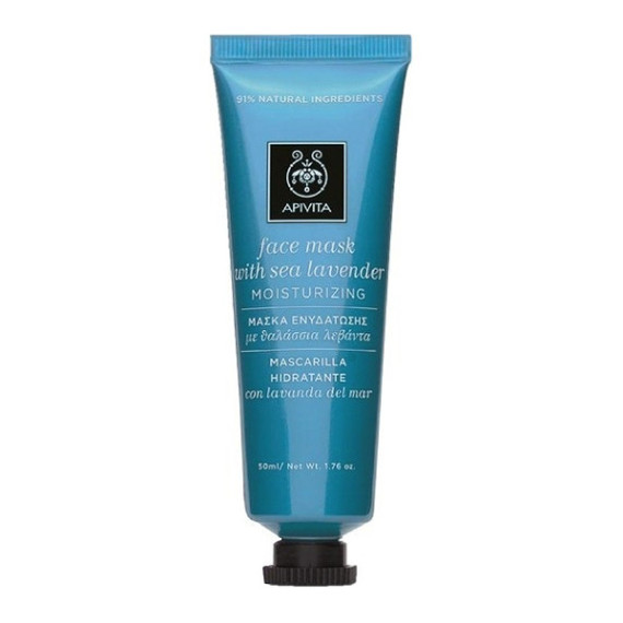 Apivita Face Mask Moisturizing Sea Levander 50ml