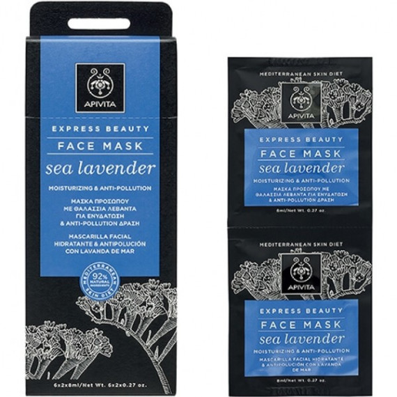 Apivita Express Beauty Face Mask Moisturizing Anti-Pollution Sea Levander 2x8ml