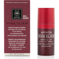 Apivita Wine Elixir Wrinkle Lift Eye & Lip Cream 15ml