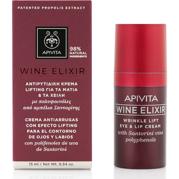 Apivita Wine Elixir Wrinkle Lift Eye & Lip Cream 15ml Apivita Wine Elixir Wrinkle Lift Eye & Lip Cream 15ml