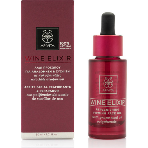 Apivita Wine Elixir Lifting Face Oil 30ml