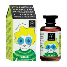 Apivita Kids Shampoo Chamomile & Honey 250ml