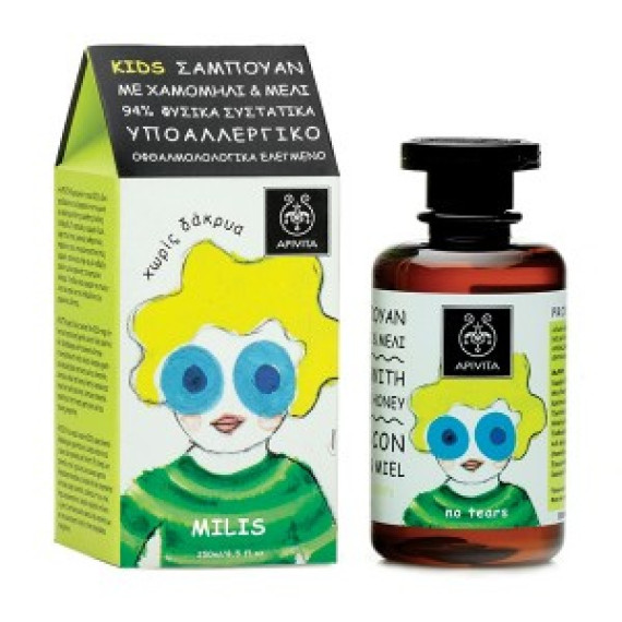 Apivita Kids Shampoo Chamomile & Honey 250ml