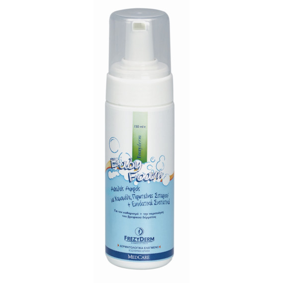 Frezyderm Baby Foam 150ml Frezyderm Baby Foam 150ml