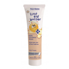 Frezyderm Line First Aid Butter Cream 50ml