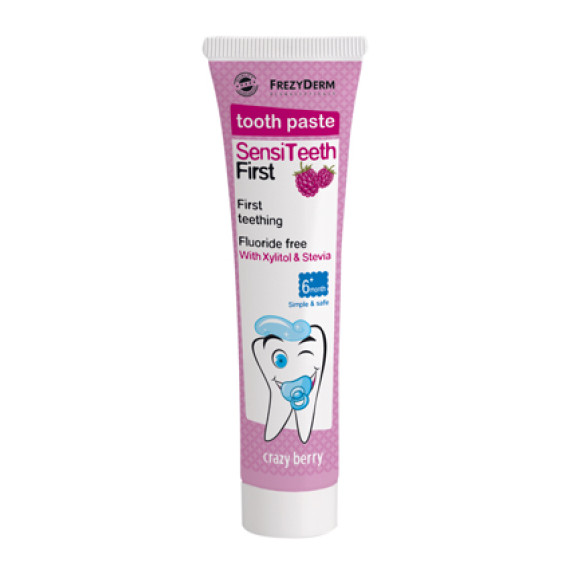 FREZYDERM SENSITEETH FIRST TOOTHPASTE 40ML