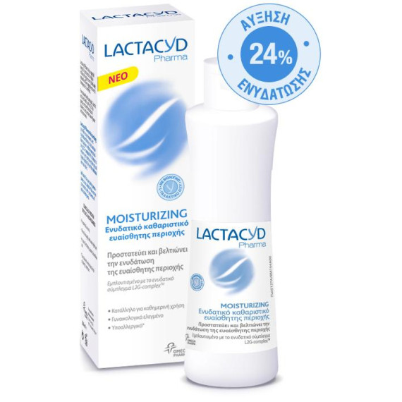 LACTACYD PHARMA MOISTURIZING 250ML