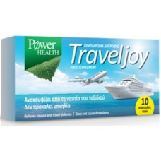 Power Health Travel Joy 10 ταμπλέτες Power Health Travel Joy 10 ταμπλέτες