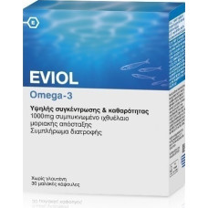  Eviol Omega-3 1000mg 30 μαλακές κάψουλες 
