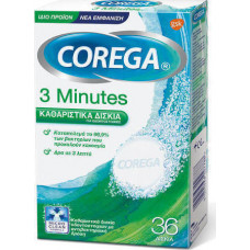 Corega 3 Minutes 36 δισκία