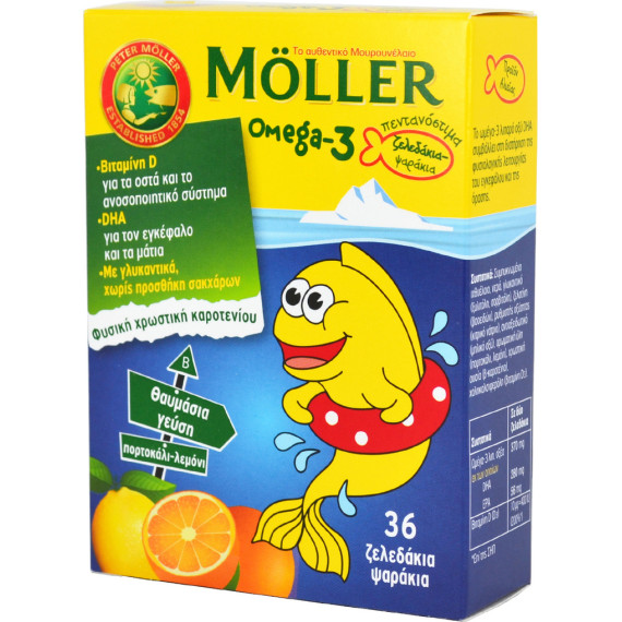 Moller's Omega 3 για Παιδιά 36 ζελεδάκια Πορτοκάλι Λεμόνι