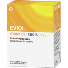  Eviol Vitamin D3 1200iu 30mcg 60 μαλακές κάψουλες 
